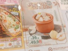 -翠华餐厅(正佳广场店)