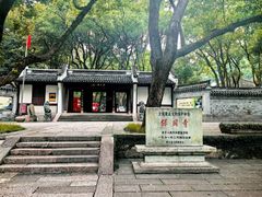 -宁波市保国寺古建筑博物馆