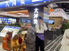 -铜锣湾国际购物中心