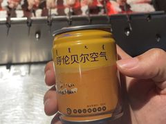 -很久以前羊肉串(农科路店)