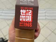 -世记咖啡(氹仔外卖店)