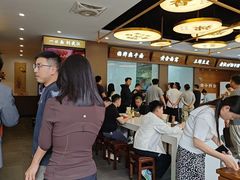 -郭记老汉口热干面