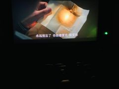 -博纳UA东方宝泰电影城