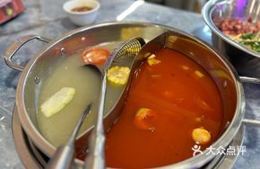 Classic Two-Flavor Hot Pot Base