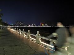 -情侣路