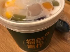 -芒青柠·鲜果甜品茶(双中店)