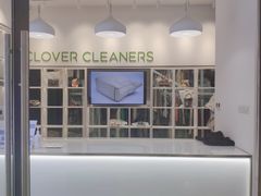-吾识衣·51WASH·精致洗护(普陀绿地缤纷城店)
