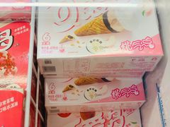 -麦德龙(包河店)