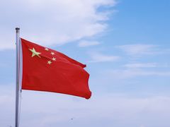 -澳门环岛游湾仔码头