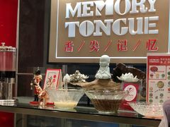 餐具摆设-舌尖记忆重庆火锅(悉尼店)