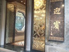 -南园酒家(前进路店)