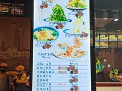 -小船渔村•大连菜•大连焖鱼(明泽街店)