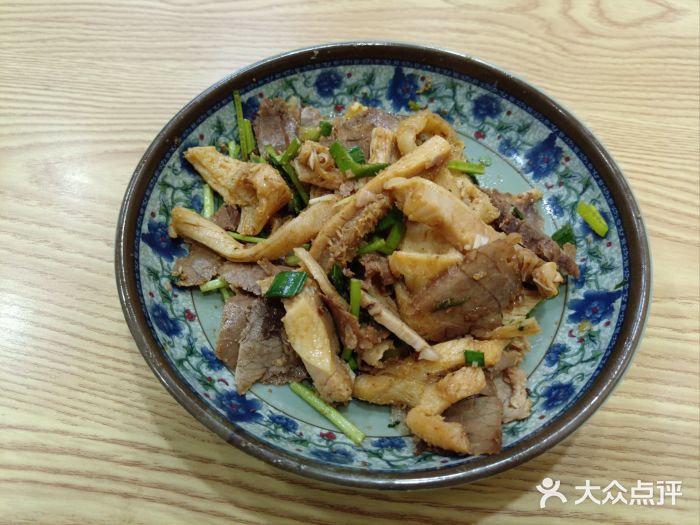 淮南牛肉汤(荣巷店)图片