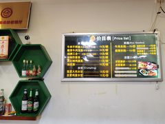 -彭福吉面鱼炒鸡·炒菜·烧烤(高新路店)