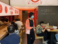 -陳生記米线·始于1989(体育场路店)