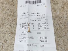 -初色海鲜自助(万丰路店)