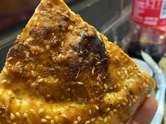 烤馕-伊隆斋(什刹海店)