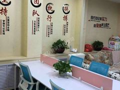 -福孕妈妈家政•月嫂育儿嫂保姆