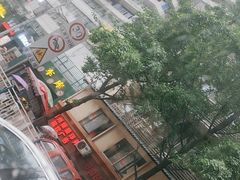 -日月光中心广场