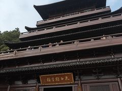 -敬亭山风景名胜区