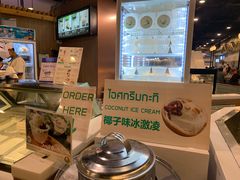 -Pier 21 (Terminal 21 Asok)