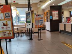 -麦当劳·得来速店(星沙大道店)