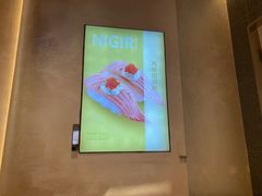 -争鲜回转寿司(中街大悦城店)