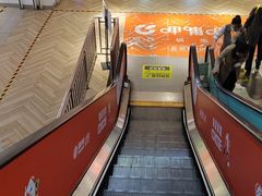 -物美超市(金宝街店)