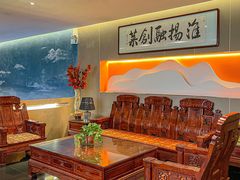 -苏淮景·苏闽融创菜·海鲜(原空港井河轩店)