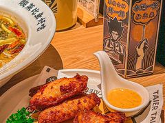 -太二酸菜鱼(武汉光谷保利店)