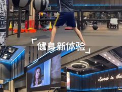 -滨力健身俱乐部
