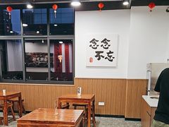 -徐春娇下饭菜(萧山奥体国际村店)