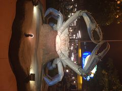 Pu&nbsp;Pen&nbsp;Restaurant-大螃蟹海鲜餐厅