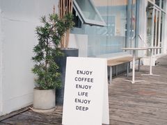 -DEEP COFFEE(瑞光烘焙工厂店)