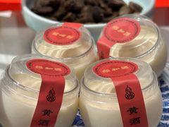 -孔乙己酒家(虹桥路店)