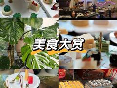 -棕榈岛海鲜自助餐厅(虹桥迎宾馆店)