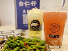 -白仁仔· 活烤海鲜 宵夜(豫园店)