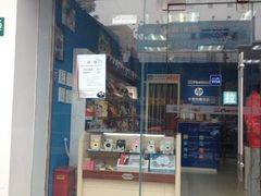 iphone_upload_pic-方快—照相馆(七宝领展广场店)