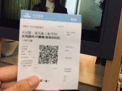 -万达影城(番禺万达广场店)