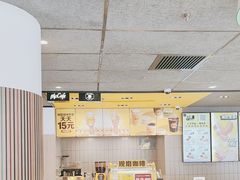 -麦当劳(怡景店)