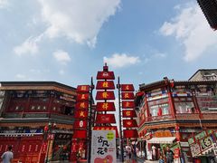 -古文化街旅游区