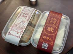 伦教糕-欢姐伦教糕(北海大道北店)