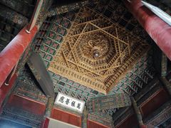 -普陀宗乘之庙(小布达拉宫)