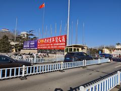 -中国农业博物馆