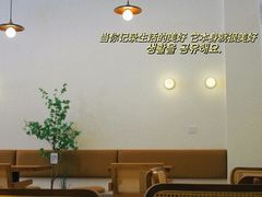 -Reset Coffee 与海咖啡