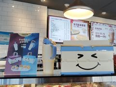 -COSTA COFFEE(龙德广场店)