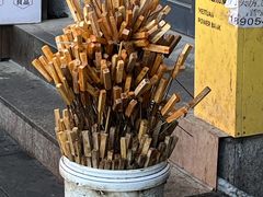 -王姐烧烤(中山路店)