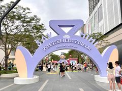 -东莞松山湖万象汇