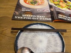 -那时新疆(经纬汇店)