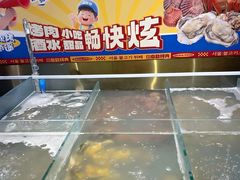 -姜胖胖首尔自助烤肉·蒸汽海鲜大排档(国瑞中心店)